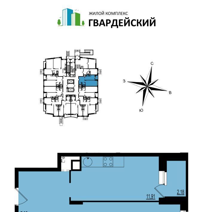 квартира г Владимир р-н Ленинский ул Всесвятская 3к/2 фото 1