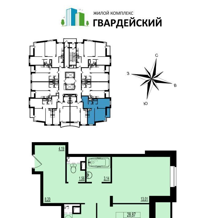 квартира г Владимир р-н Ленинский ул Всесвятская 3к/2 фото 1