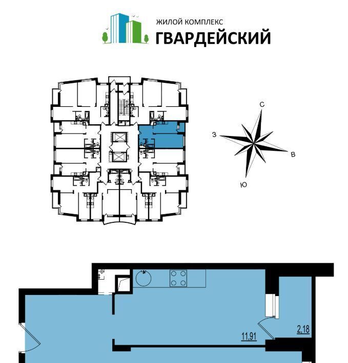 квартира г Владимир р-н Ленинский ул Всесвятская 3к/2 Юрьевец фото 1