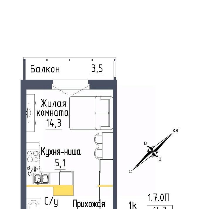 квартира г Екатеринбург ул Тюльпановая 12 Проспект Космонавтов фото 1