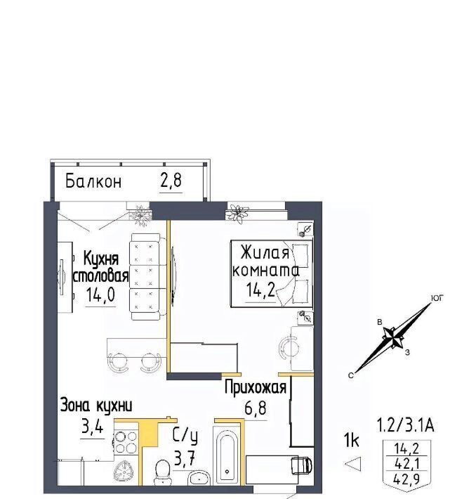 квартира г Екатеринбург р-н Орджоникидзевский ул Тюльпановая 12 ЖК «Зеленая горка» Проспект Космонавтов фото 1