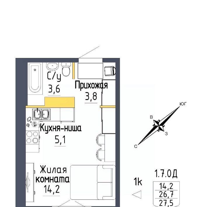 квартира г Екатеринбург р-н Орджоникидзевский ул Тюльпановая 12 Проспект Космонавтов фото 1