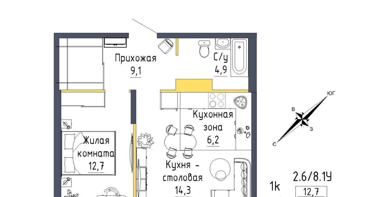 квартира г Екатеринбург р-н Орджоникидзевский ул Тюльпановая 12 Проспект Космонавтов фото 1