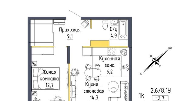 р-н Орджоникидзевский дом 12 Проспект Космонавтов фото