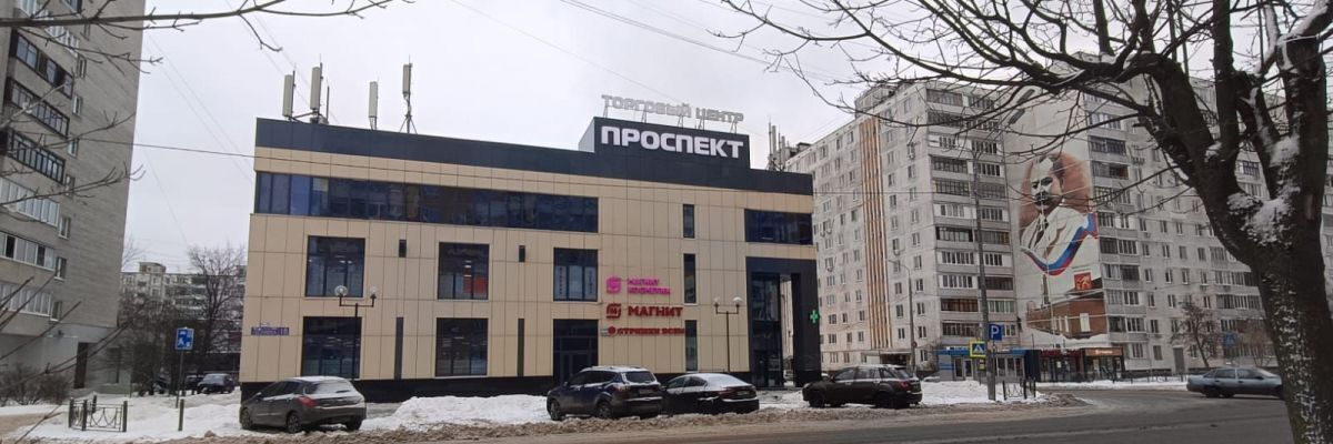 свободного назначения г Электросталь Северный пр-кт Ленина 1в фото 6