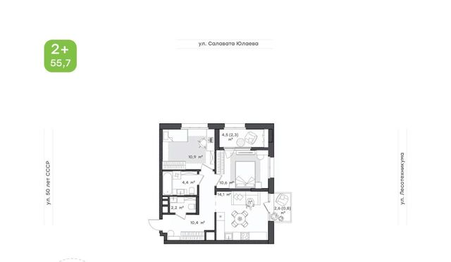 р-н Октябрьский 1 фото