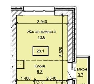 р-н Центральный ул Анатолия фото