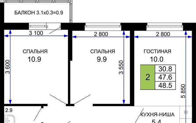 р-н Прикубанский дом 57к/9 фото