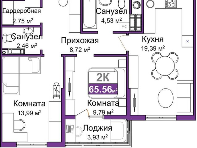 р-н Центральный микрорайон «Город Мира» фото