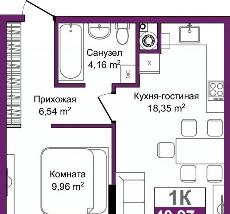 квартира г Симферополь р-н Центральный ул Батурина фото 1