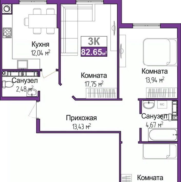квартира г Симферополь р-н Центральный ул Батурина фото 1