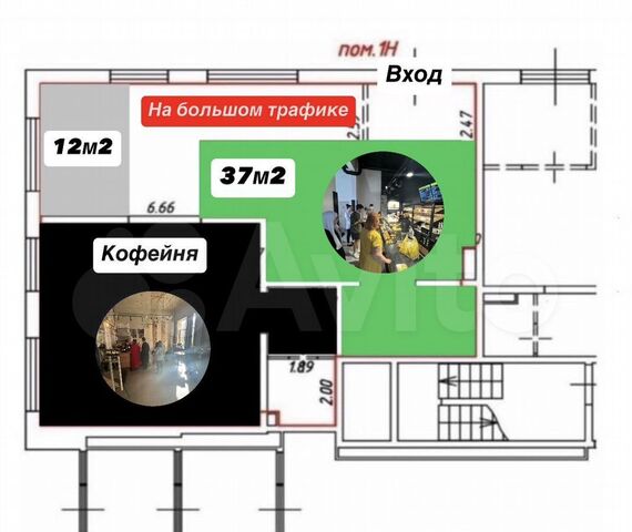 метро Текстильщики проезд Грайвороновский 2-й 7ак/1 муниципальный округ Текстильщики фото