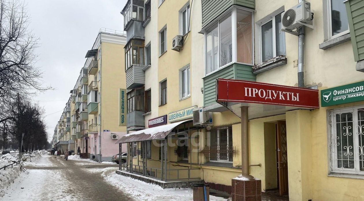 свободного назначения г Ковров пр-кт Ленина 25 фото 1