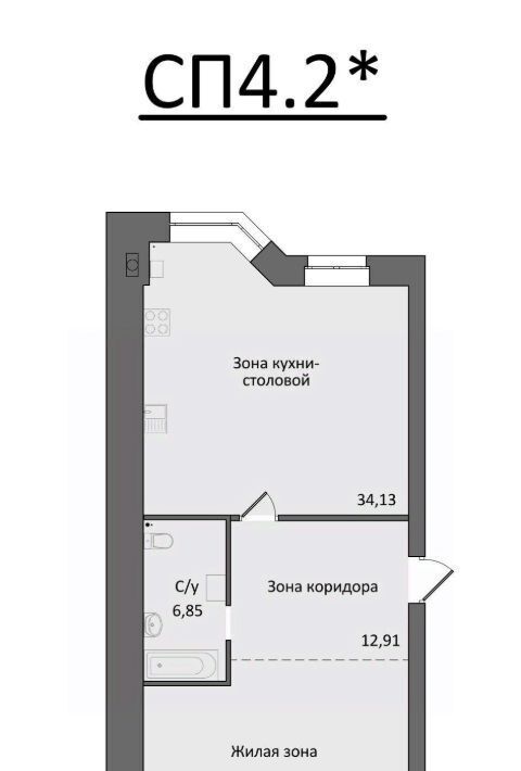 квартира г Череповец р-н Заягорбский ул Крайняя 16 фото 1