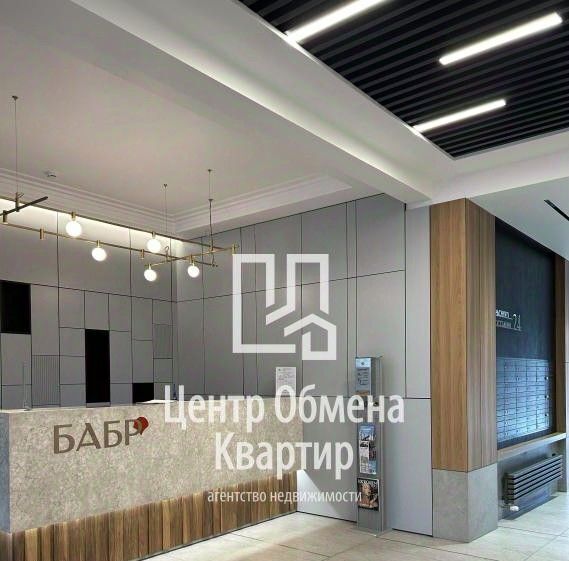 квартира г Иркутск р-н Октябрьский ул Красного Восстания 20 фото 5