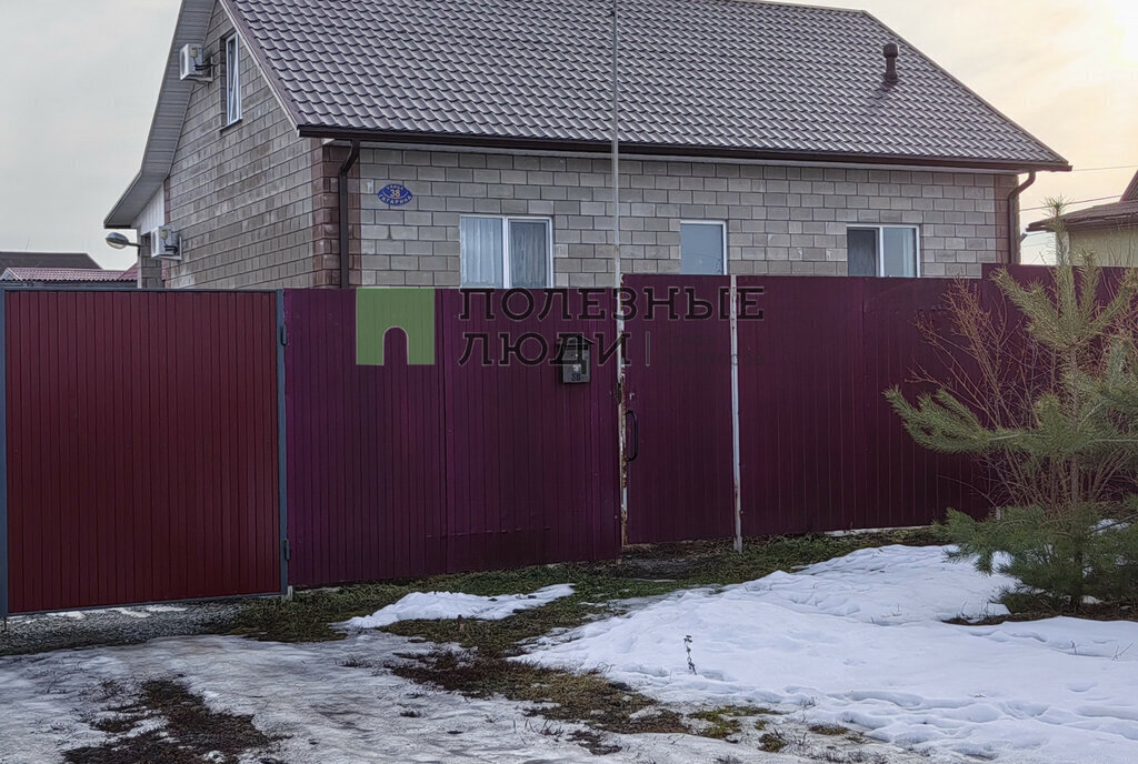 дом п Дубовое р-н мкр Северный ул Гагарина 38 городское поселение Северный фото 1