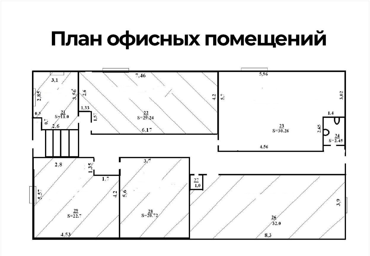 производственные, складские г Сыктывкар ул Морозова 69 фото 13