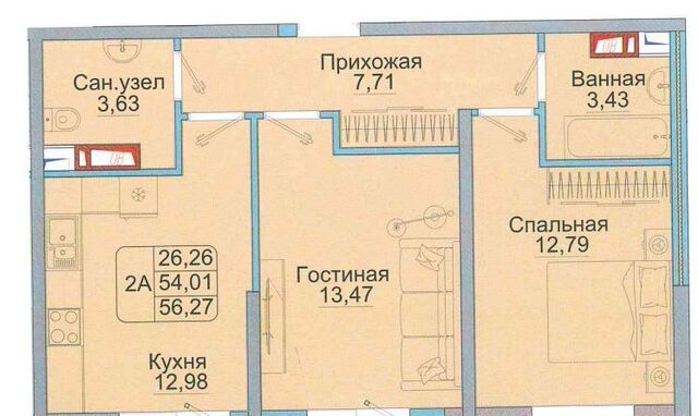 р-н Прикубанский фото