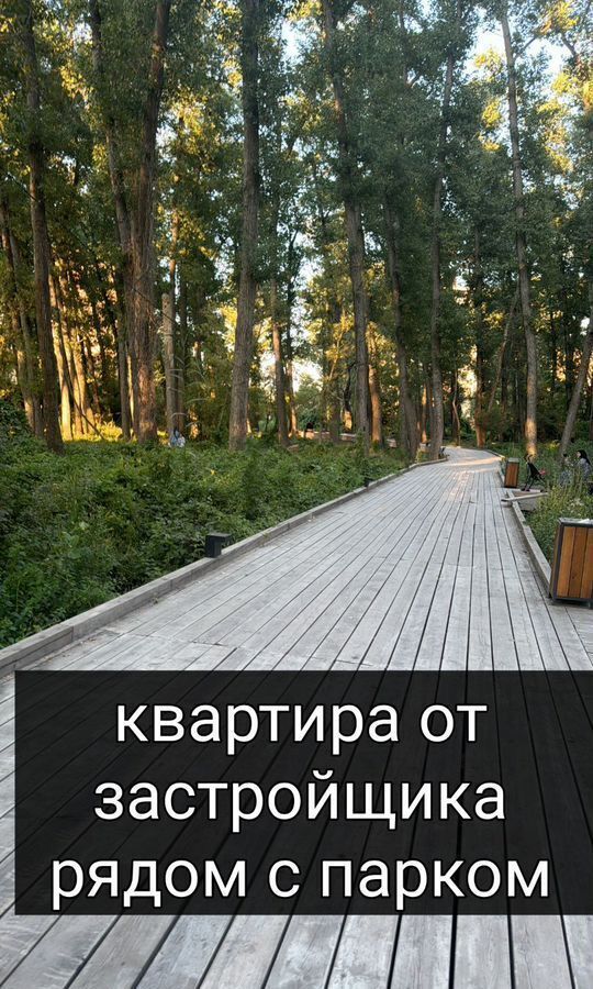 квартира г Махачкала р-н Кировский 4-й Конечный тупик, 5 фото 1