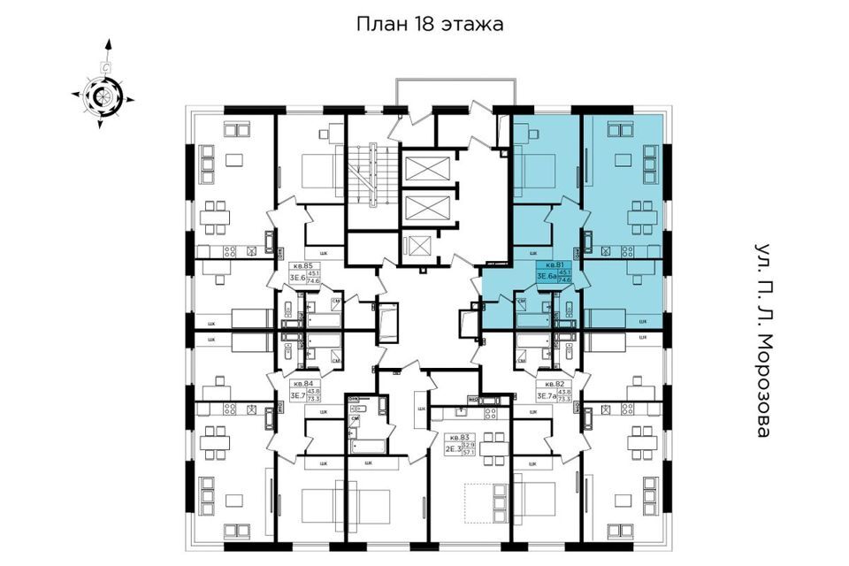 квартира г Хабаровск р-н Индустриальный Строитель м-н, городской округ Хабаровск фото 2