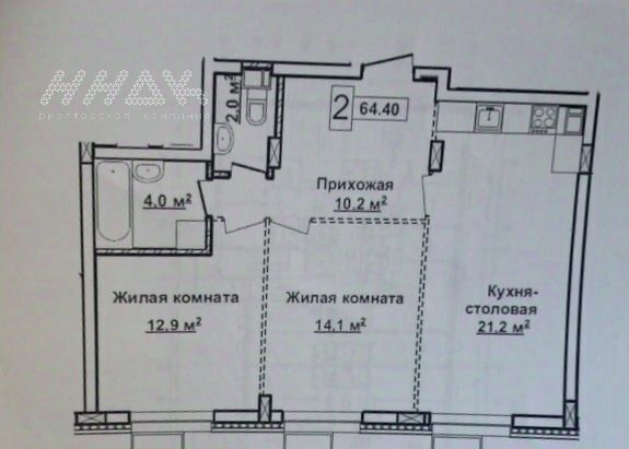 квартира г Нижний Новгород Горьковская ул Краснозвездная 10 фото 2