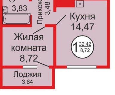 квартира г Оренбург р-н Ленинский ЖК «Дубки» фото 1