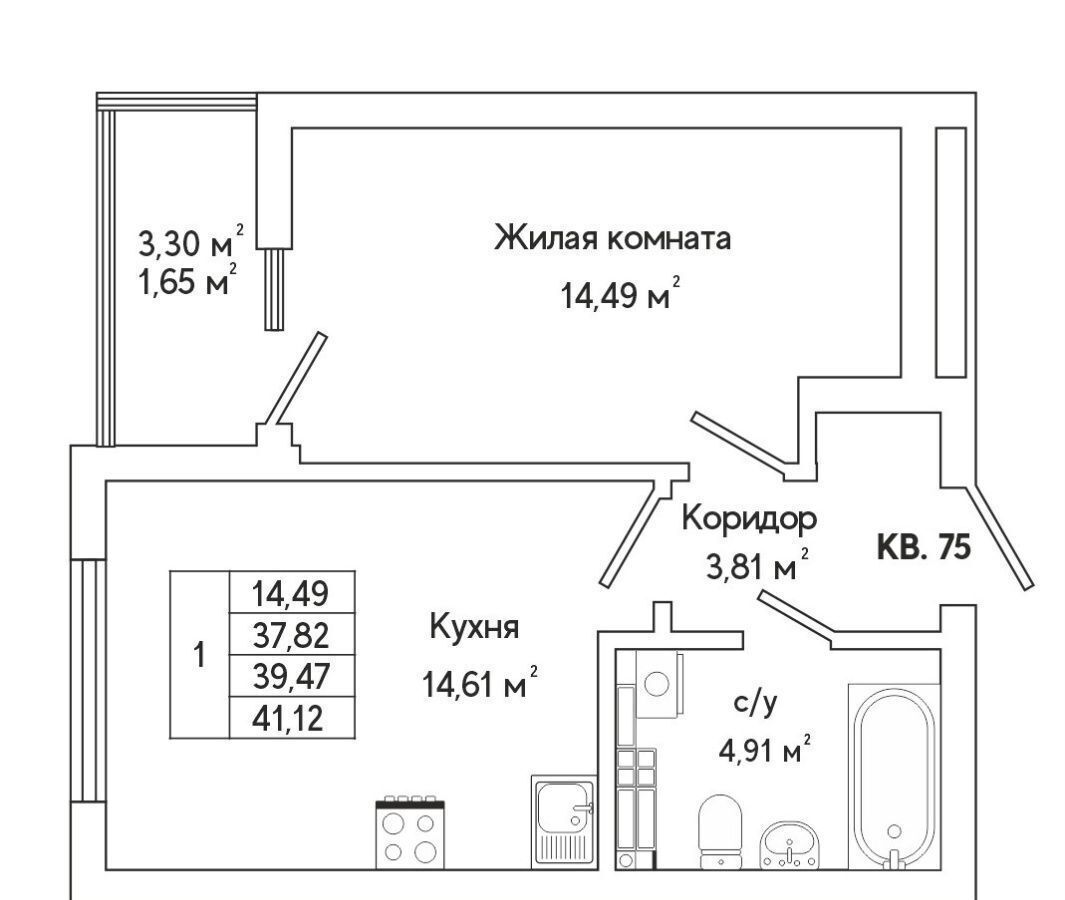 квартира г Екатеринбург р-н Октябрьский ул Яскина 12 дом на ул. Яскина,12 фото 1