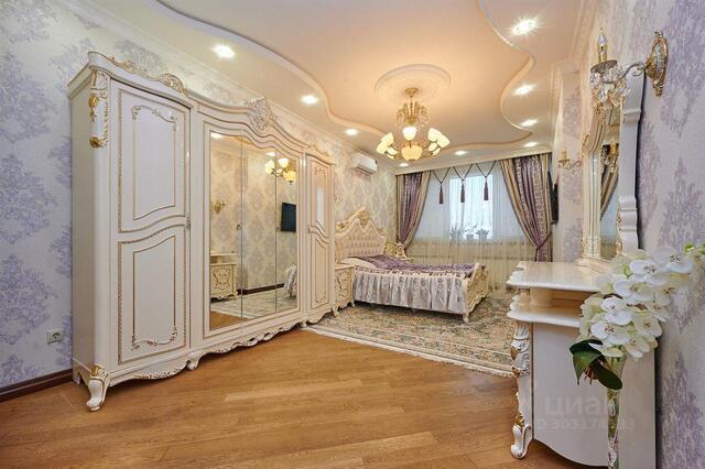 р-н Карасунский ул Сормовская 108/2 фото