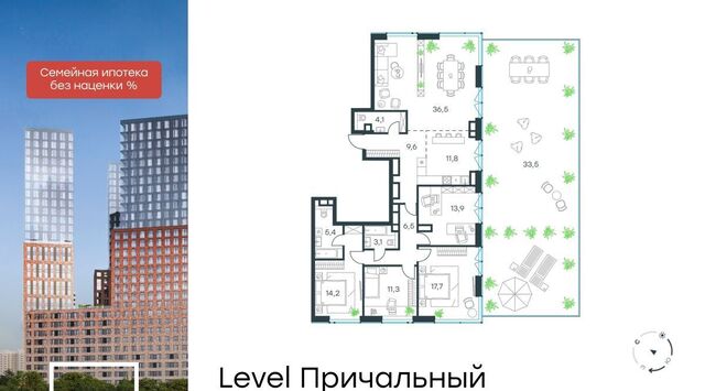 метро Шелепиха проезд Причальный 10к/1 муниципальный округ Хорошёво-Мнёвники фото