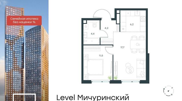 ЖК Левел Мичуринский к 9 фото