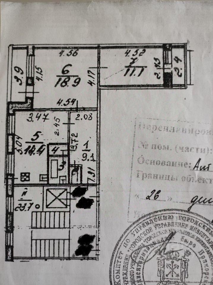 квартира г Санкт-Петербург ул Планерная 41/2 округ Юнтолово, Ленинградская область фото 2