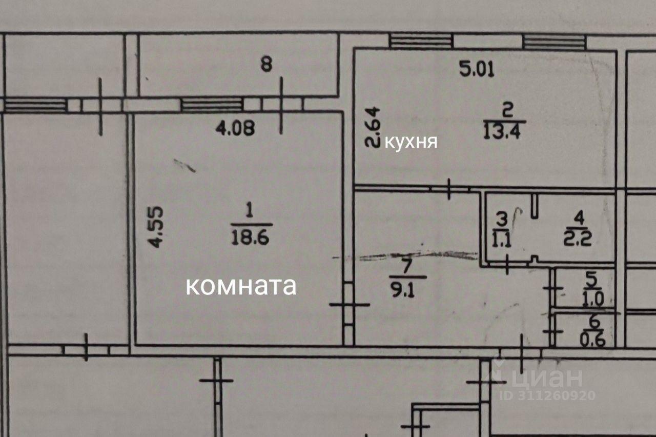 квартира р-н Всеволожский г Всеволожск ул Александровская 88/2 Ладожская фото 13