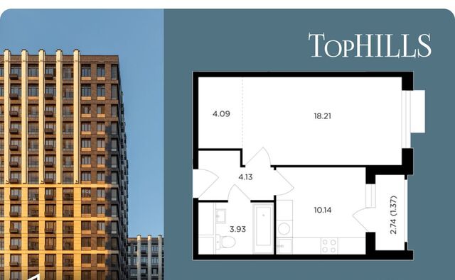 метро Каховская дом 7 фото