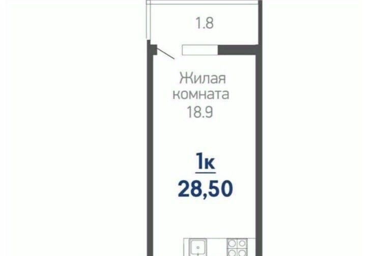 квартира г Краснодар р-н Прикубанский ул им. Героя Георгия Бочарникова 4к/1 фото 9