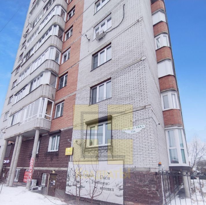 свободного назначения г Омск р-н Октябрьский ул. 20 лет РККА, 256 фото 17