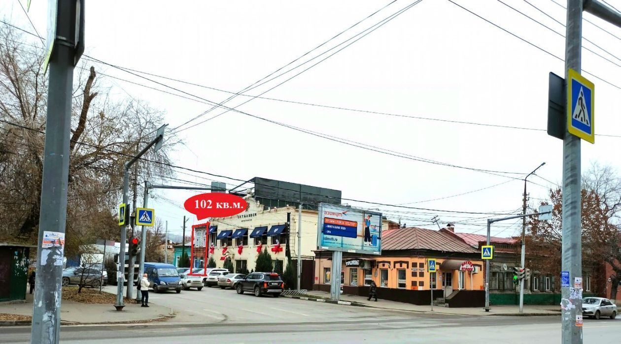 торговое помещение г Саратов р-н Кировский ул им Чапаева В.И. 140 фото 1