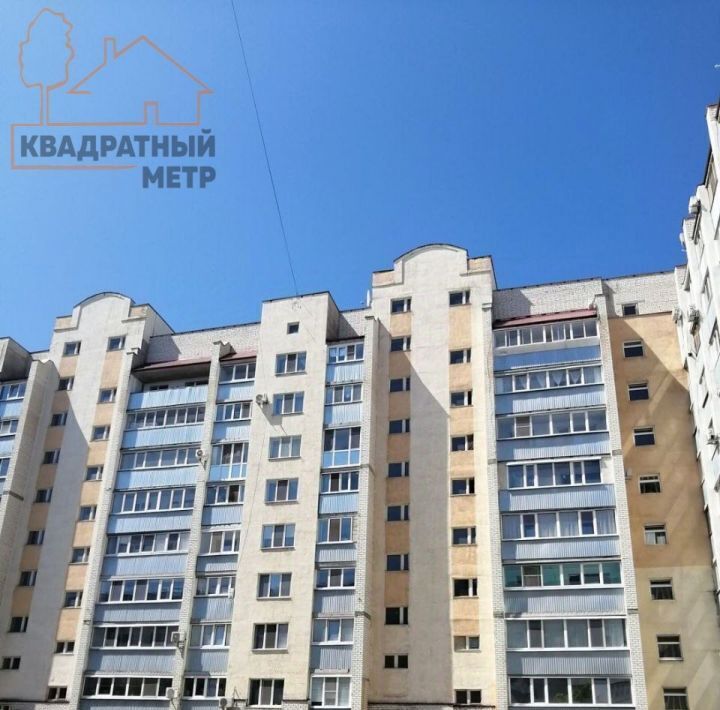 квартира г Димитровград ул Московская 60а фото 1