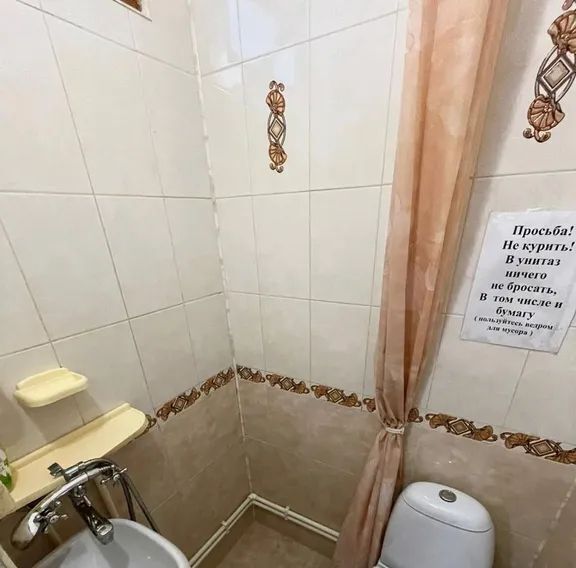 комната р-н Анапский г Анапа ул Советская 73 фото 7