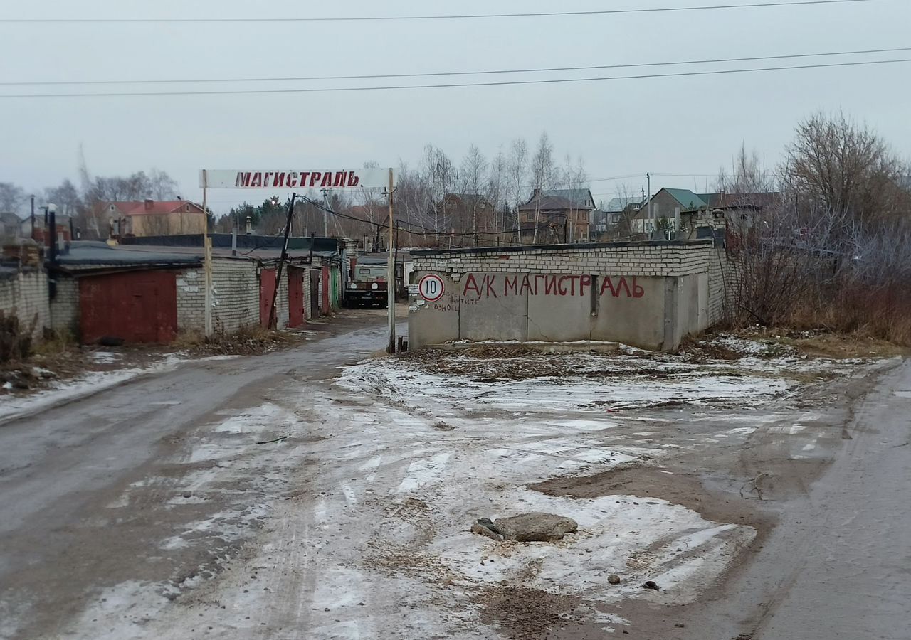 гараж г Рязань р-н Московский район Дягилево, гаражный кооператив Магистраль, с 240 фото 5