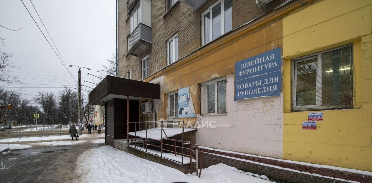 офис г Нижний Новгород Парк культуры Соцгород мкр Соцгород-1 пр-кт Кирова 8 жилрайон фото 8