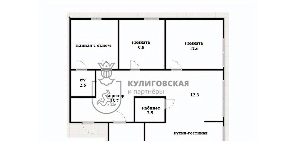 квартира г Екатеринбург р-н Октябрьский Геологическая ул Ткачей 19/2 ЖК Clever park фото 26