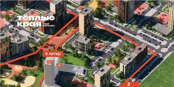 квартира г Краснодар р-н Прикубанский Мкр. «Теплые Края» фото 5