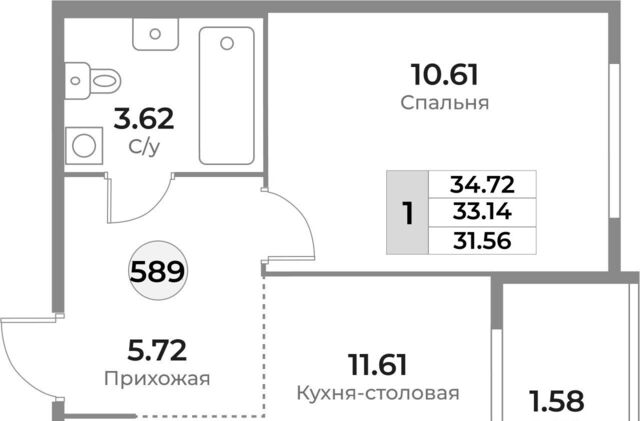 р-н Ленинградский фото