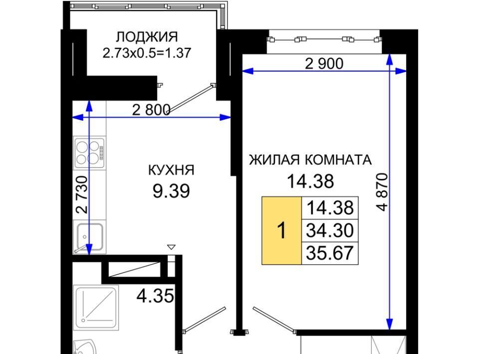 квартира г Ростов-на-Дону р-н Октябрьский пер Нефтекачка ЖК «Октябрь Парк» фото 1