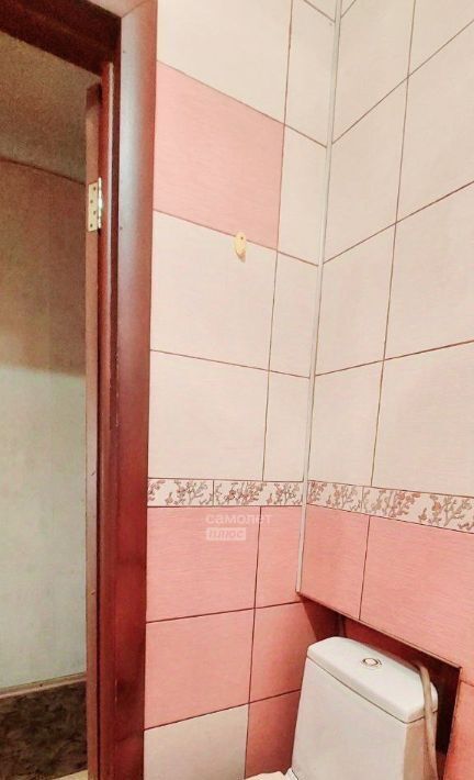 квартира г Чита р-н Центральный ул Балябина 10 фото 7
