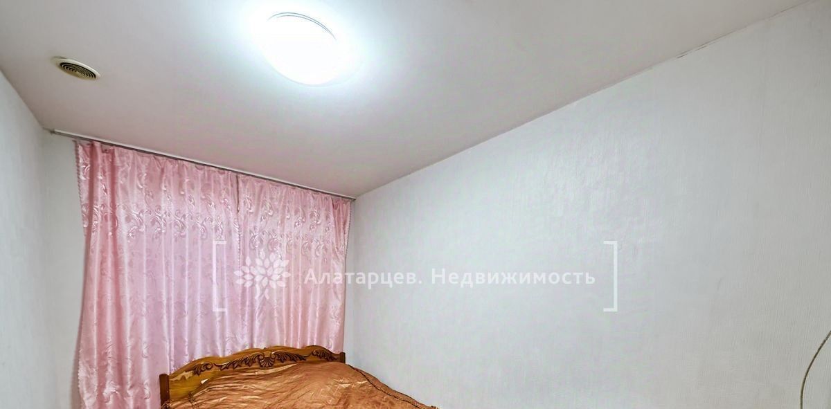 дом г Томск р-н Кировский Степановка пер Таджикский 1 фото 26