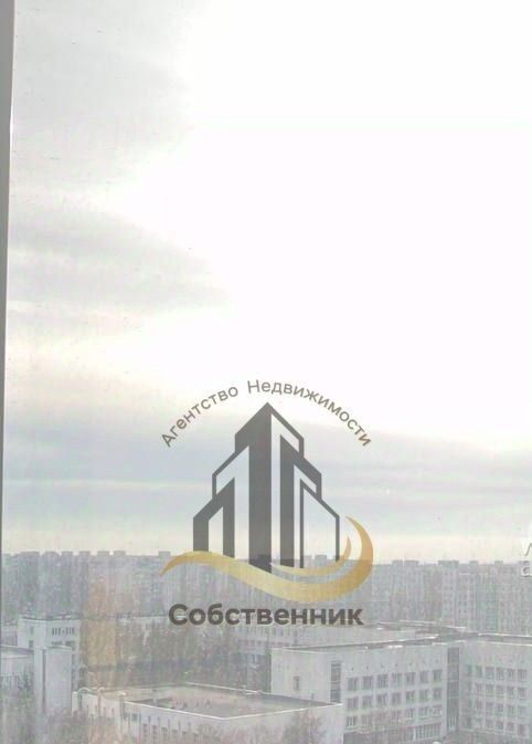 квартира г Старый Оскол микрорайон Макаренко 11Б фото 7