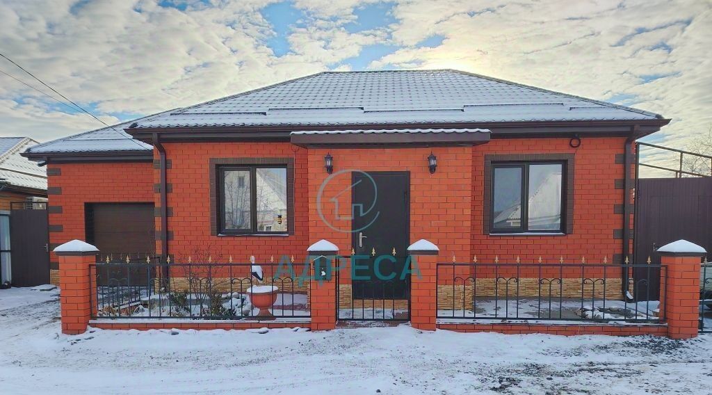 дом р-н Новооскольский г Новый Оскол ул Рождественская фото 1