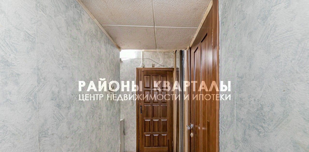 квартира г Челябинск р-н Центральный ул Южная 3 фото 12