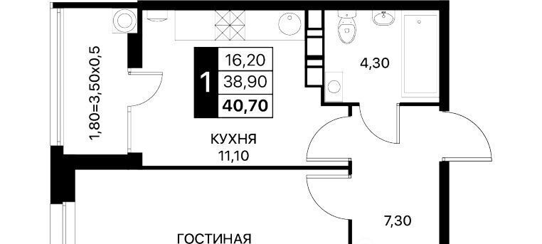 квартира г Ростов-на-Дону р-н Первомайский Смартполет жилой комплекс фото 1